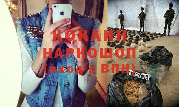 дживик Балабаново