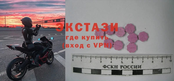 дживик Балабаново