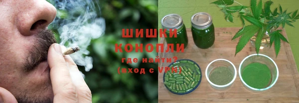 дживик Балабаново