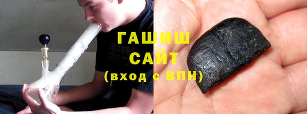 дживик Балабаново