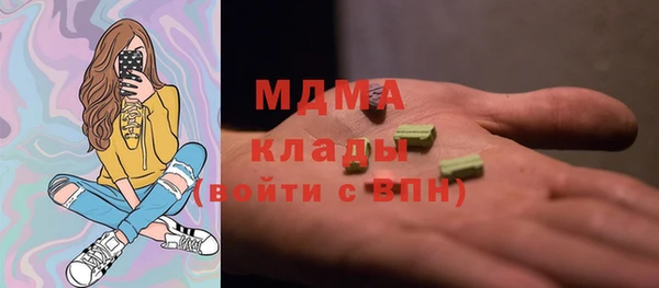 прущая мука Балахна