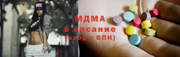 дживик Балабаново