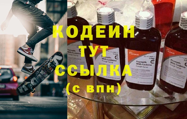 дживик Балабаново