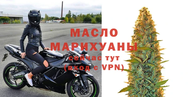 дживик Балабаново