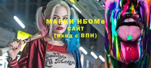 герыч Баксан