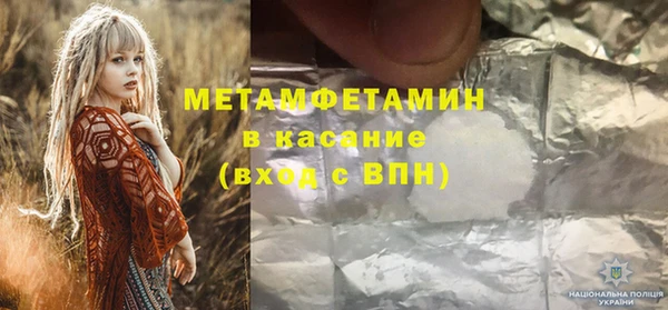 дживик Балабаново
