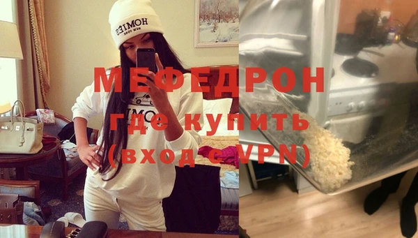 дживик Балабаново