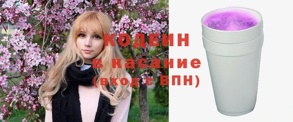 дживик Балабаново