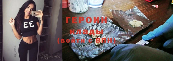 дживик Балабаново